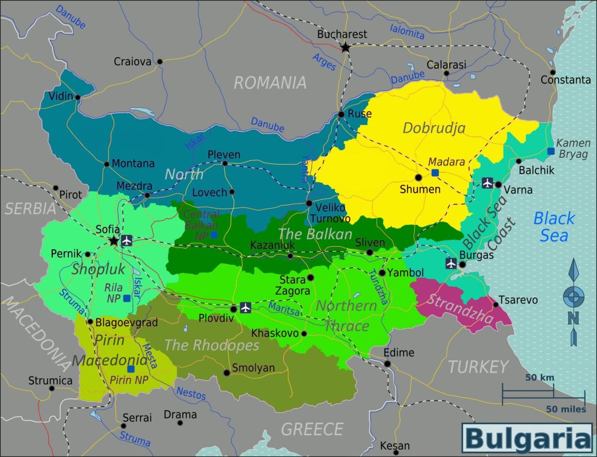 რუკა ბულგარეთი აეროპორტები