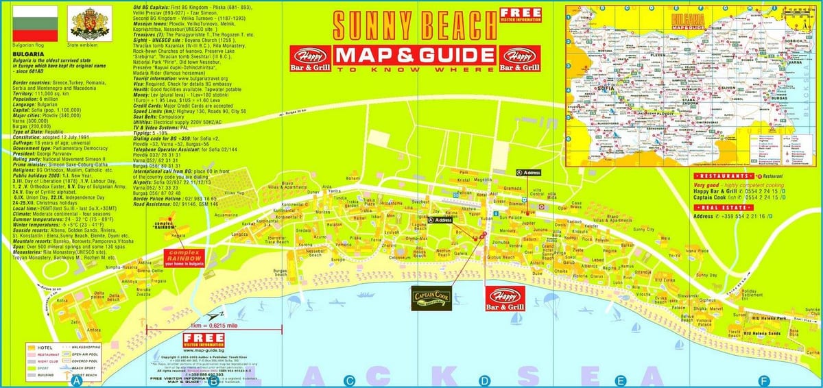 ტურისტული რუკა მზიანი beach ბულგარეთი